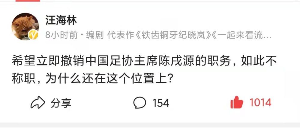 你小子，咋跟饿狼似的呢？这吻得，差点没把我吞下去。